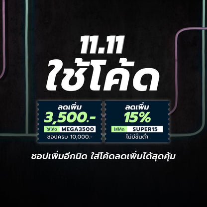 NEW BALANCE FuelCell SuperComp Elite v5 รองเท้าวิ่งผู้ชาย