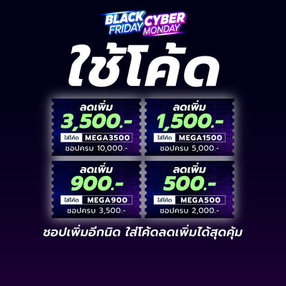 UMBRO Industry Graphic เสื้อยืดผู้ชาย