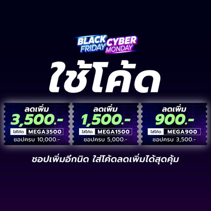 COLUMBIA Landroamer Utility กางเกงลำลองขายาวผู้ชาย