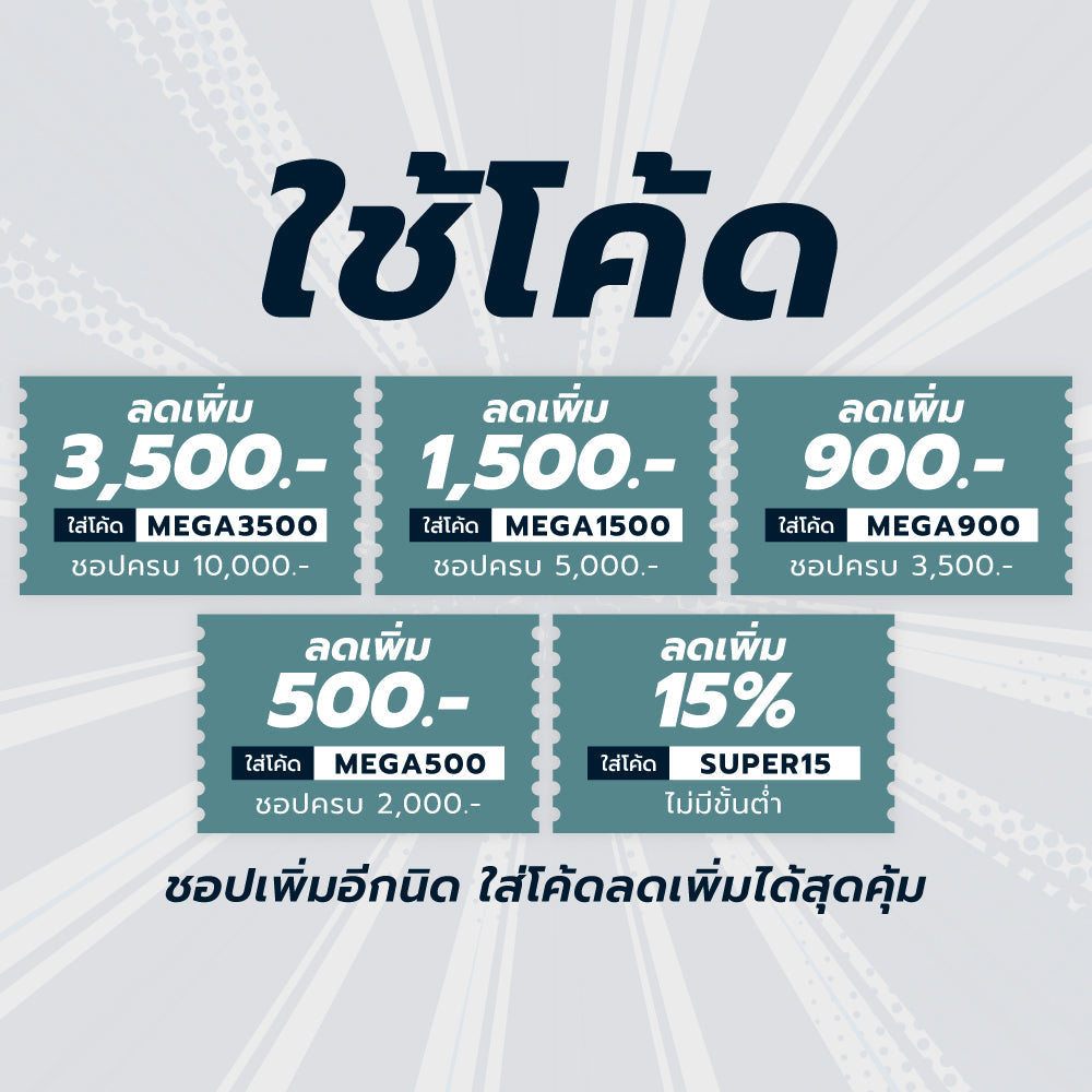 FILA Club กระเป๋าคาดเอวผู้ใหญ่