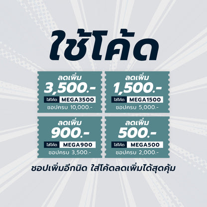 NIKE Apex Puffle หมวกบักเก็ตผู้ใหญ่