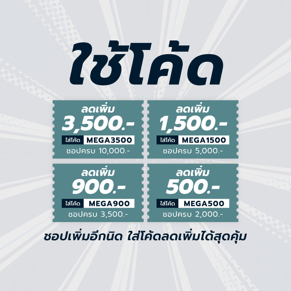 NIKE Stride "Eliud Kipchoge" เสื้อวิ่งผู้ชาย