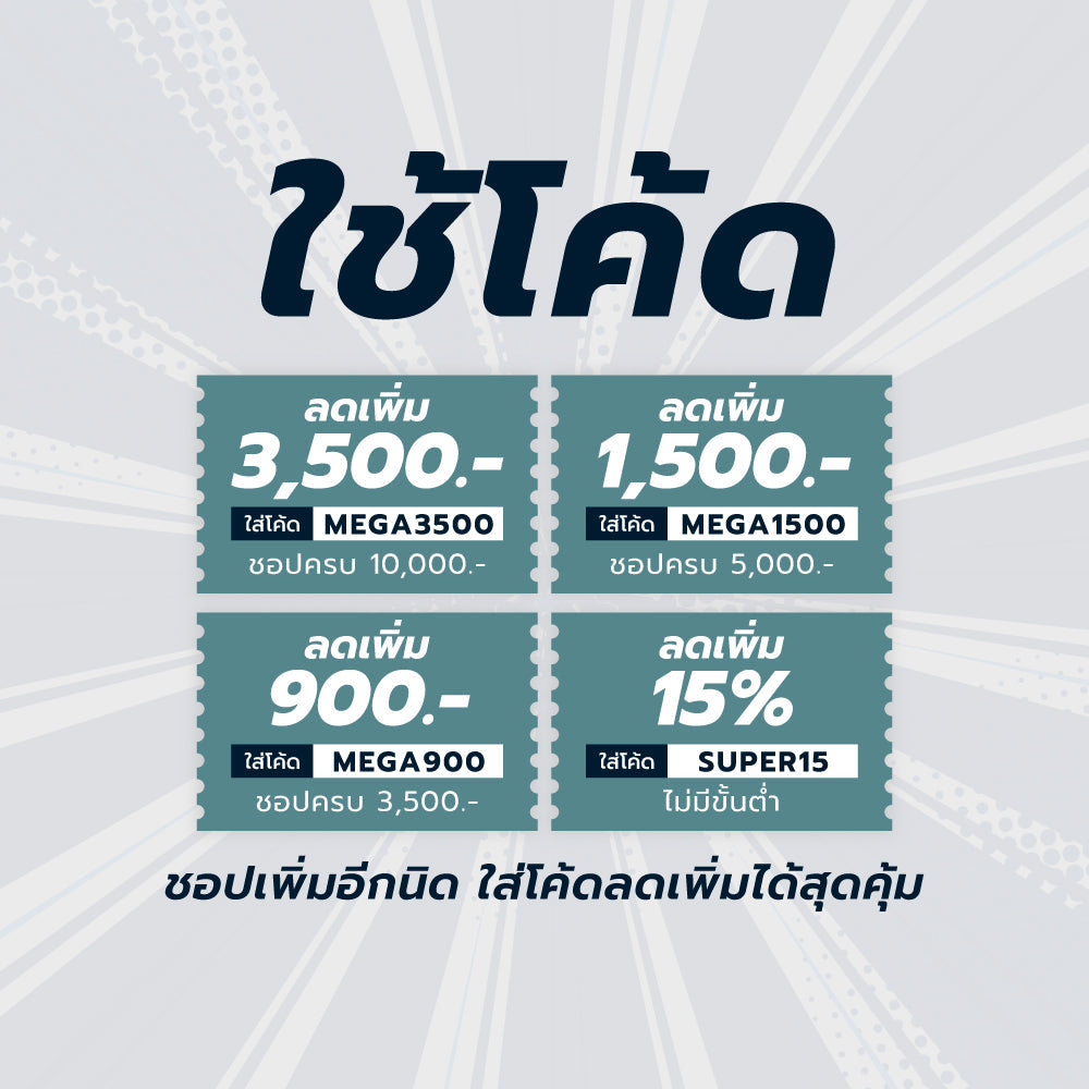 K-SWISS Court Tiebreak II SDE Men's Lifestyle Shoes