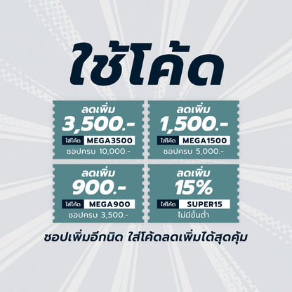 K-SWISS Court Tiebreak II SDE Men's Lifestyle Shoes