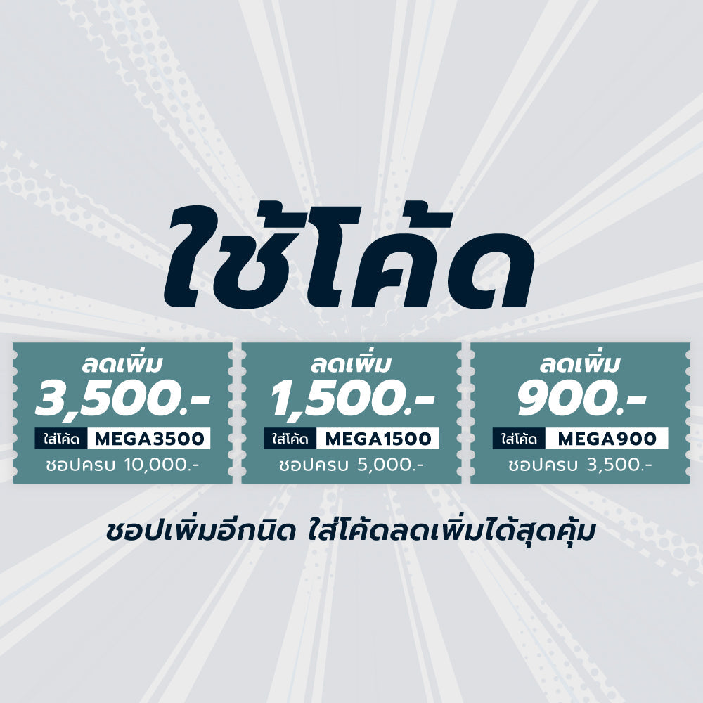 NIKE Phantom 6 Academy High MG รองเท้าฟุตบอลเด็ก