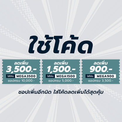 NIKE Phantom 6 Academy High MG รองเท้าฟุตบอลเด็ก