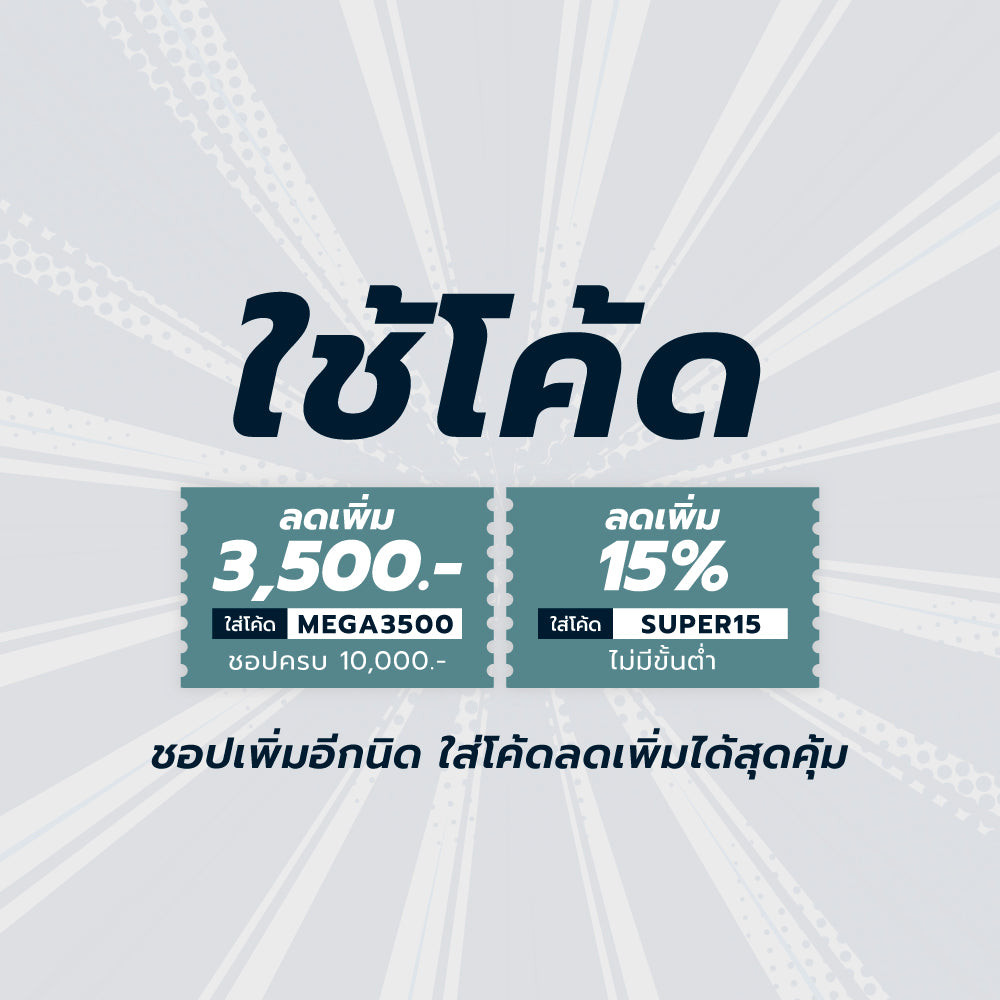 NEW BALANCE 574 รองเท้าลำลองผู้ชาย