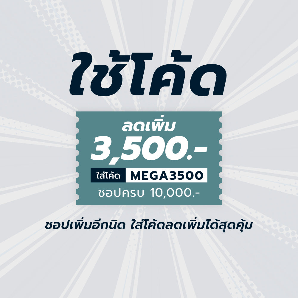 NIKE Vomero Plus รองเท้าวิ่งผู้ชาย