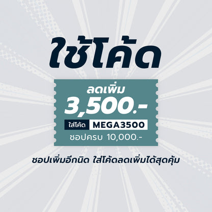 NIKE Vomero Plus รองเท้าวิ่งผู้ชาย