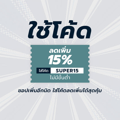 NEW BALANCE FuelCell SuperComp Trainer v3 Women's Running Shoes