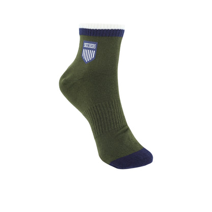 SKECHERS Sock Set Unisex Socks (2 Pairs)