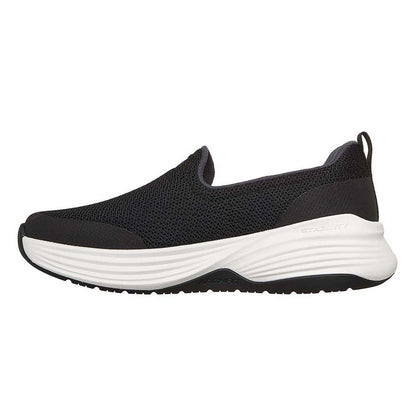 SKECHERS GOwalk Arch Fit® Stability 2.0 - Elle Women's Training Shoes - Supersports Thailand