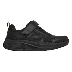 SKECHERS GO RUN Elevate 2.0™ - Where's My™ Skechers® Boys Lifestyle Shoes - Supersports Thailand