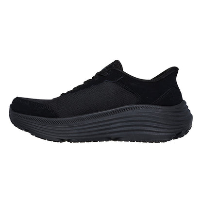 SKECHERS Hands Free Slip-ins®: Max Cushioning® Endeavour - Cardova Men's Running Shoes