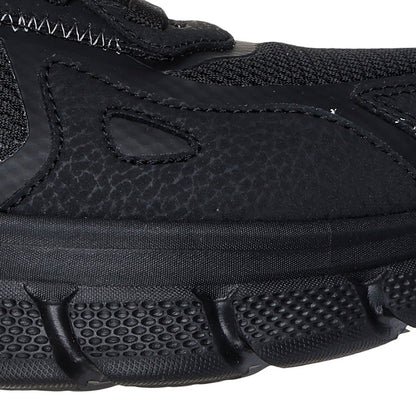 SKECHERS BOBS Sport™ B Flex - Flex Chill Men's Casual Shoes