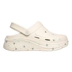 SKECHERS Max Cushioning Elite Foamies - Zinnia Women's Sandals - Supersports Thailand