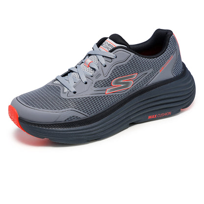 SKECHERS Max Cushioning Endeavour - Space Angle Men's Running Shoes - Supersports Thailand