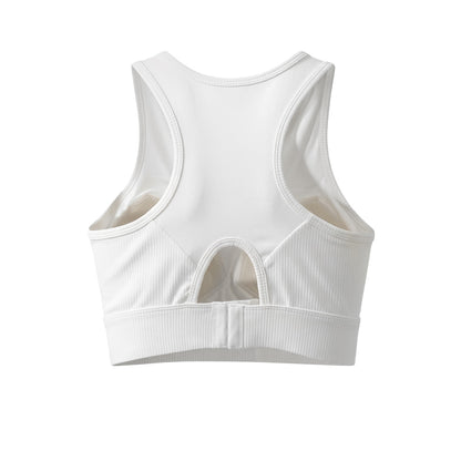 SPIKE White สปอร์ตบราผู้หญิง