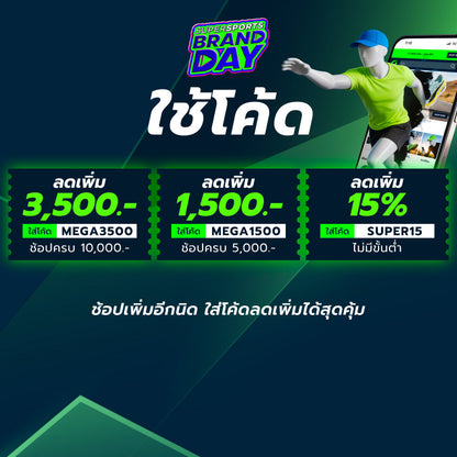 WILSON Ultra Power XL 112 ไม้เทนนิส