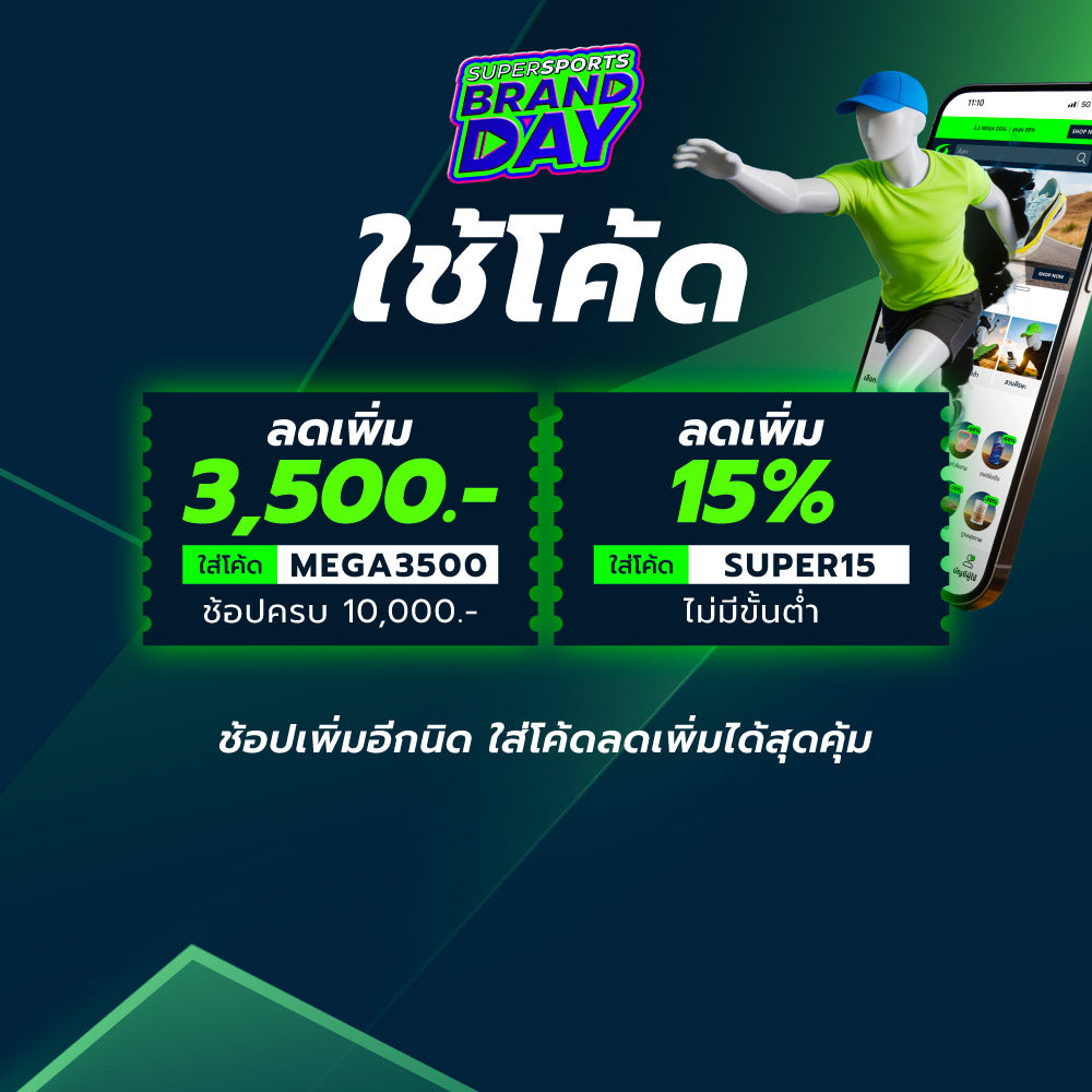 MERRELL Moab 3 Mid GORE-TEX® รองเท้าปีนเขาผู้ชาย