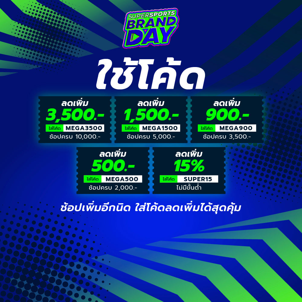 ENERGETICS OZ 2.6 Women's Running Shoes - Supersports Thailand