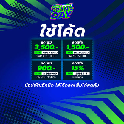 PUMA Pounce Lite Unisex Running Shoes - Supersports Thailand