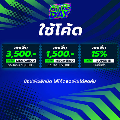 SKECHERS Hands Free Slip-ins®: GO WALK® Arch Fit® 2.0 - Kathy รองเท้าออกกำลังกายผู้หญิง