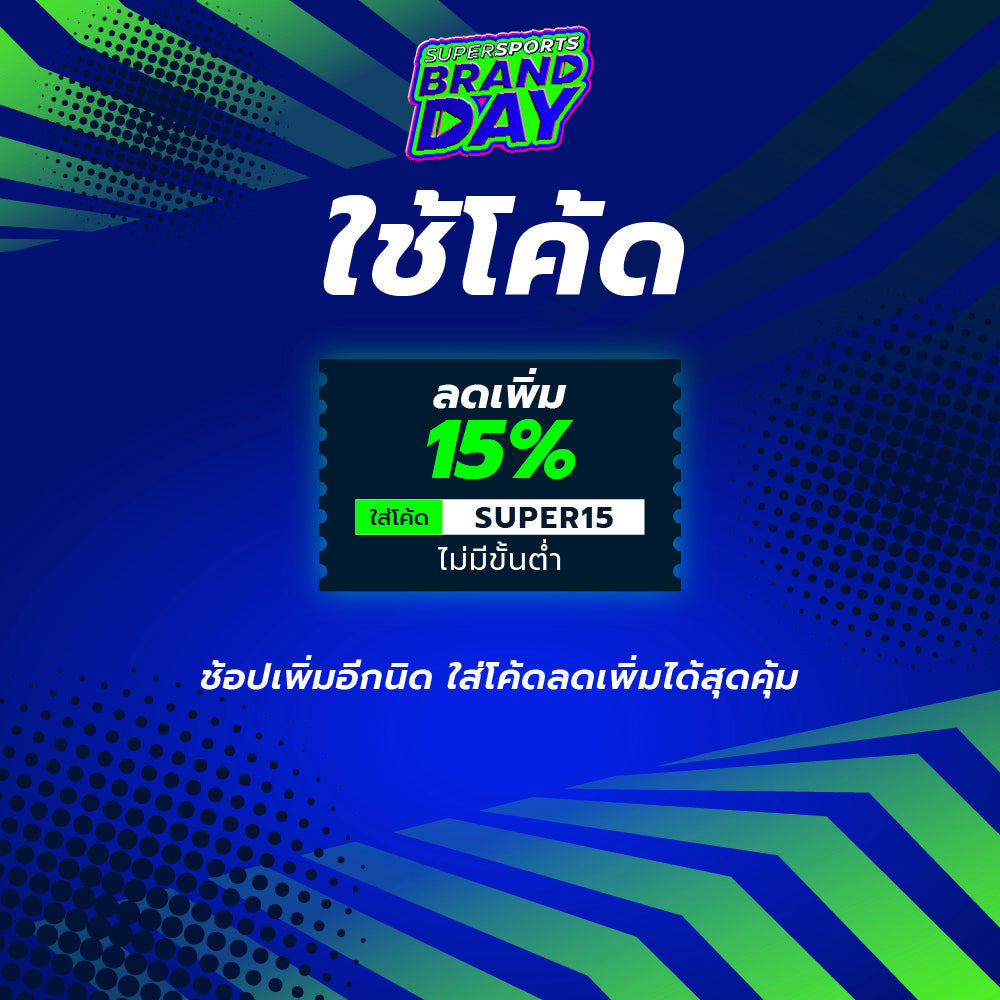 HEAD Squared 295G ไม้เทนนิส (ไม่ขึงเอ็น) Supersports Thailand