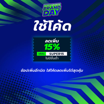HEAD Squared 295G ไม้เทนนิส (ไม่ขึงเอ็น)