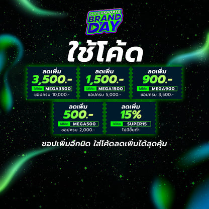 PUMA Seasons Trail เสื้อวิ่งผู้ชาย