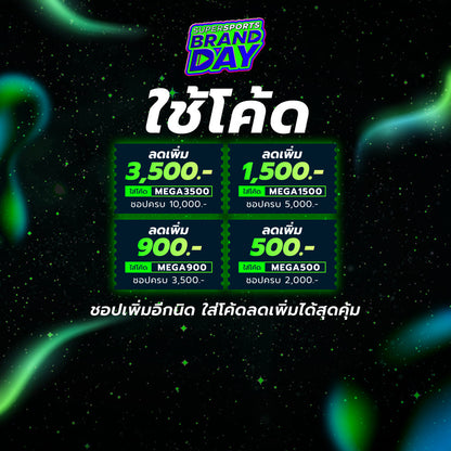 MERRELL Crest 10L กระเป๋าผู้ใหญ่