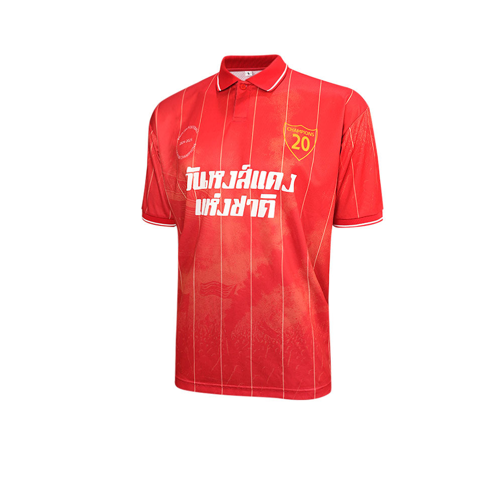 วันหงส์แดง เสื้อโปโลผู้ชาย