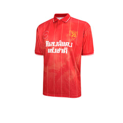 วันหงส์แดง เสื้อโปโลผู้ชาย