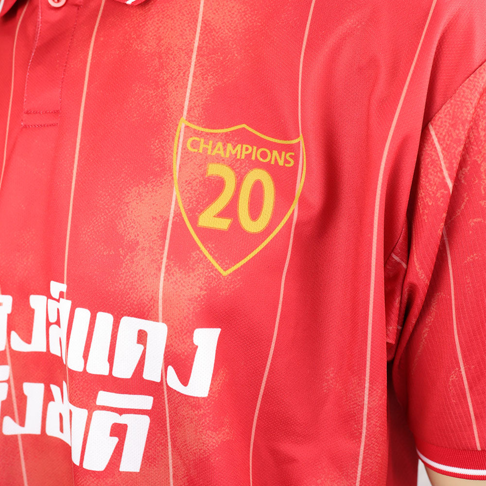 วันหงส์แดง เสื้อโปโลผู้ชาย