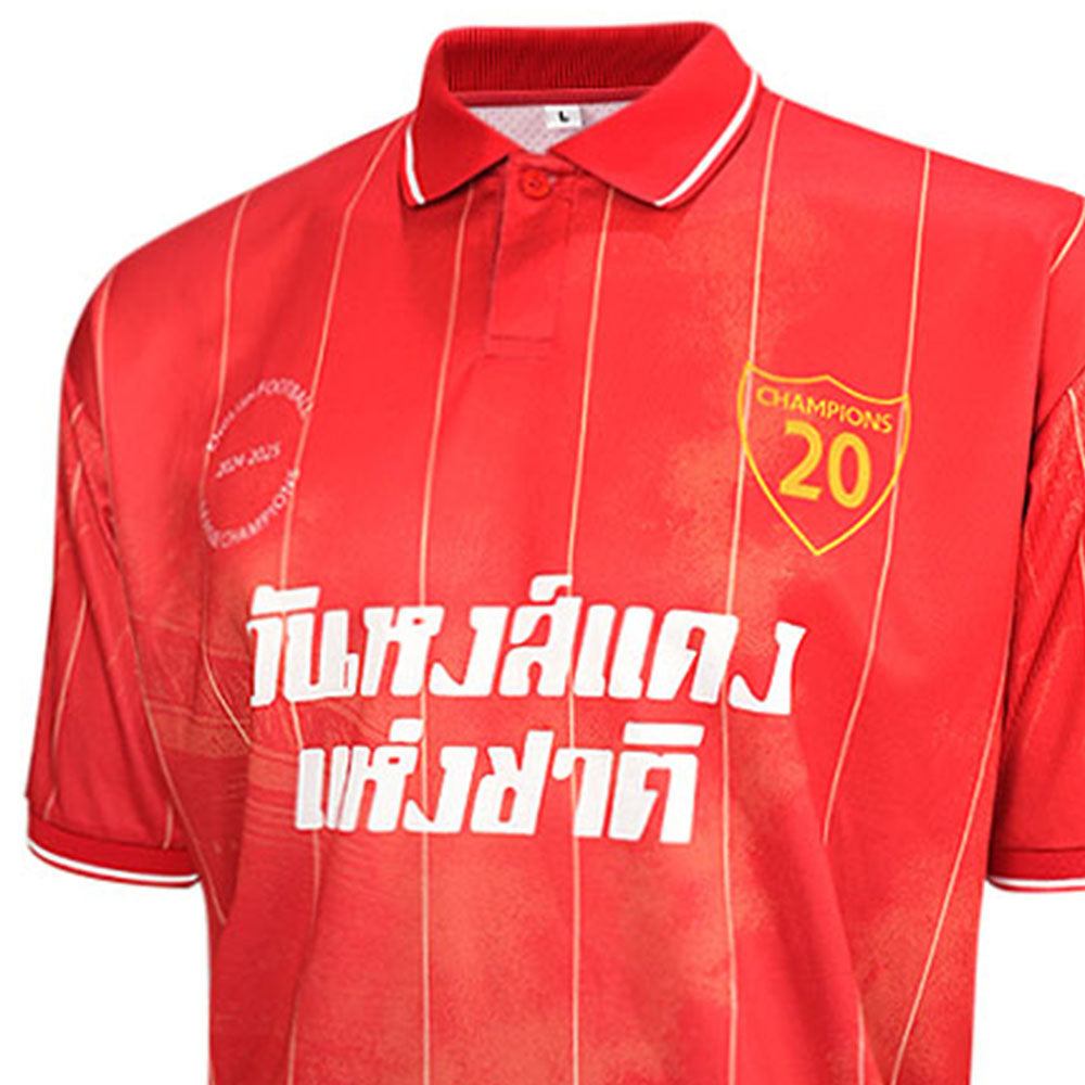 วันหงส์แดง เสื้อโปโลผู้ชาย