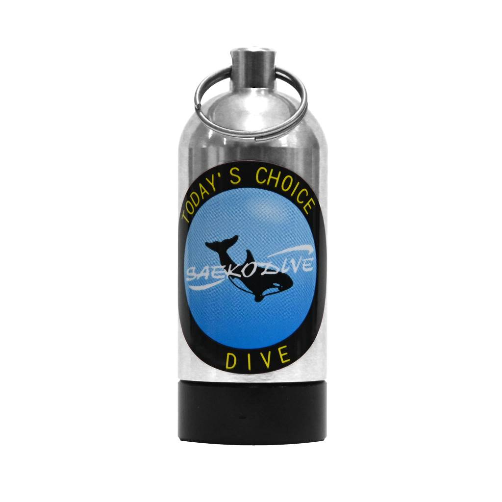 Saekodive Tank Key Ring - 1 Supersports Thailand