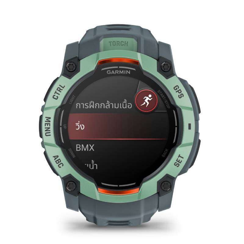 Scdcec5e41dc94add9608527e75dbeba99.jpg Supersports Thailand