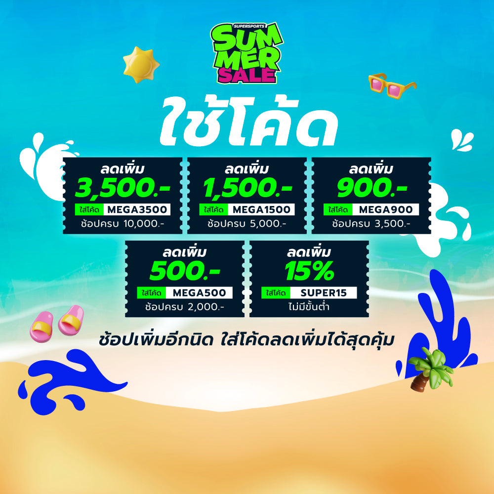 ENERGETICS Byllie สปอร์ตบราผู้หญิง