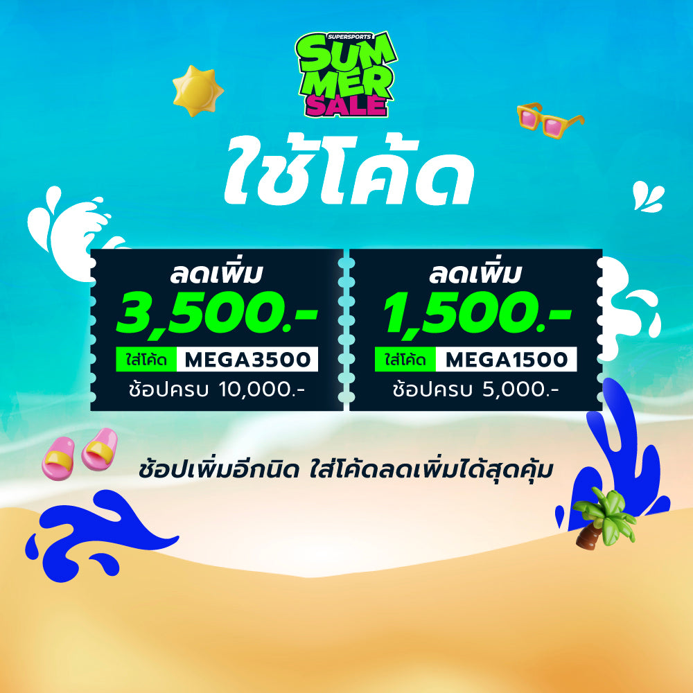 ASICS Hyper Speed 4 Wide Men's Running Shoes - Supersports Thailand