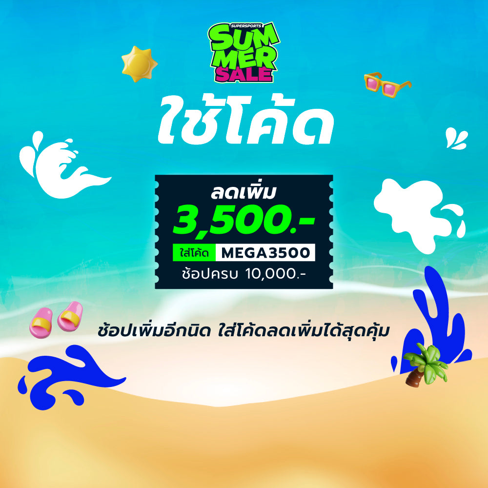 ASICS Sonicblast Women's Running Shoes