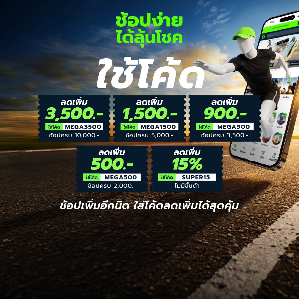 PRO TOUCH Pro Ball 0 Star ลูกปิงปอง (แพ็ค 6 ลูก)