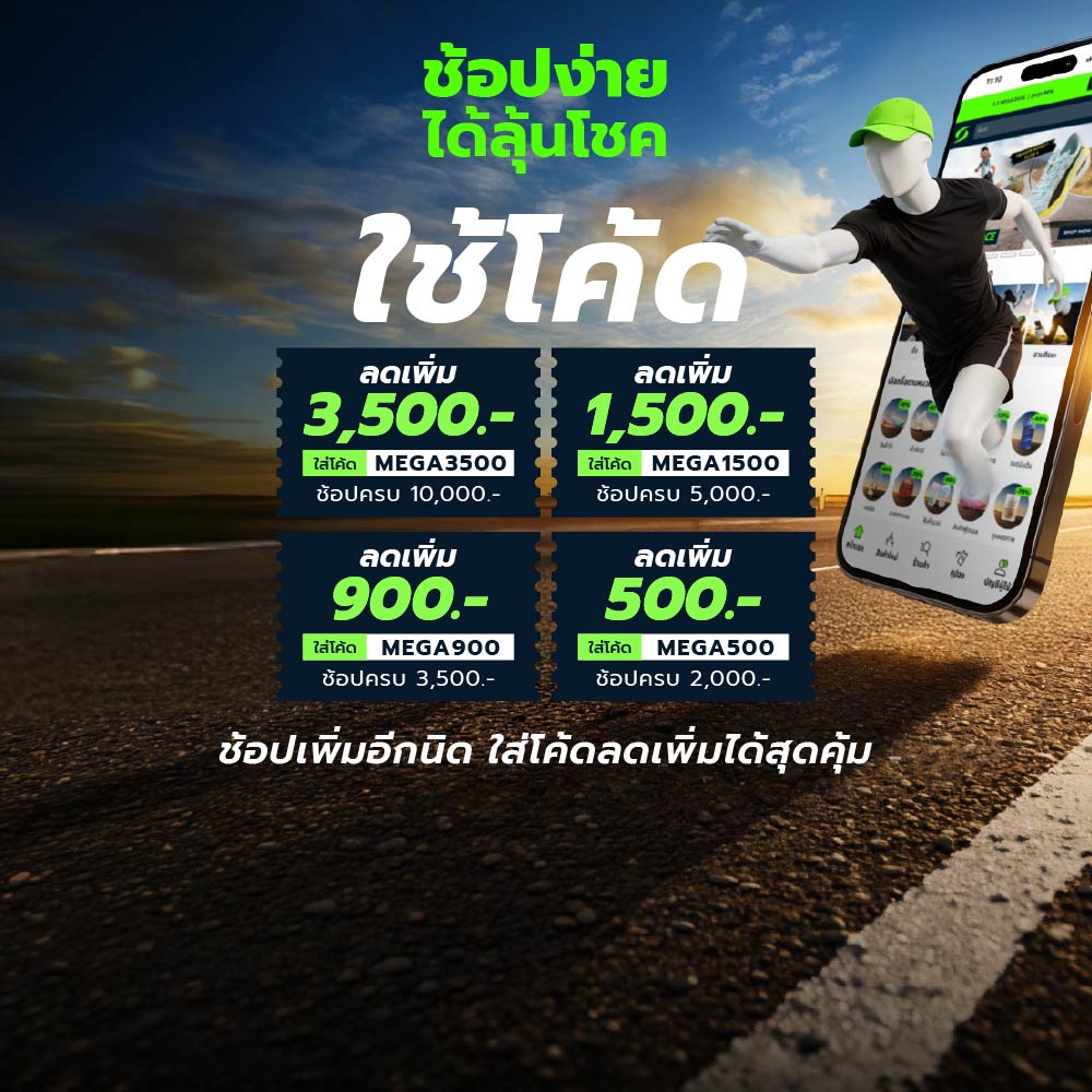 FILA Court Deluxe รองเท้าลำลองผู้ใหญ่