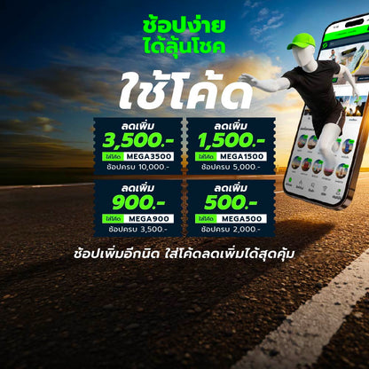 FILA Court Deluxe รองเท้าลำลองผู้ใหญ่