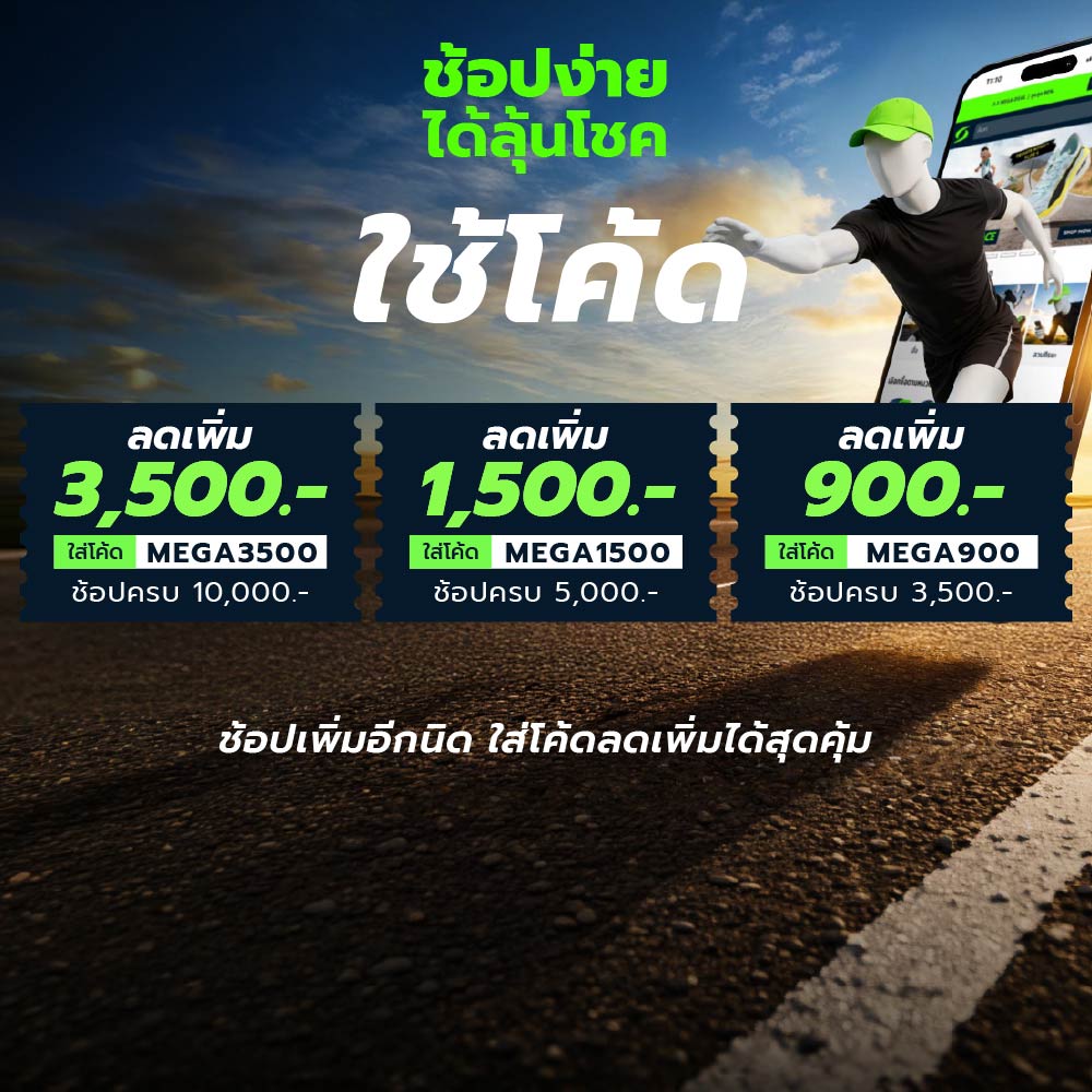 HEAD Gravity 23 215G ไม้เทนนิสเด็ก