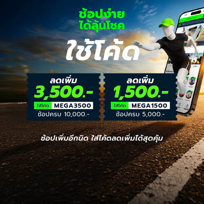 MERRELL SpeedARC Matis รองเท้าเดินป่าผู้หญิง