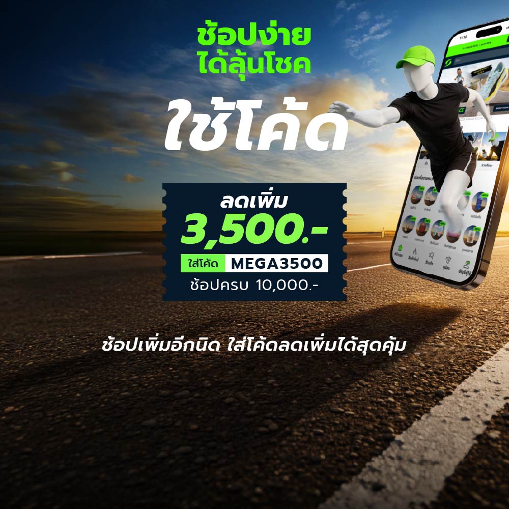 ASICS Court FF 3 รองเท้าเทนนิสผู้หญิง