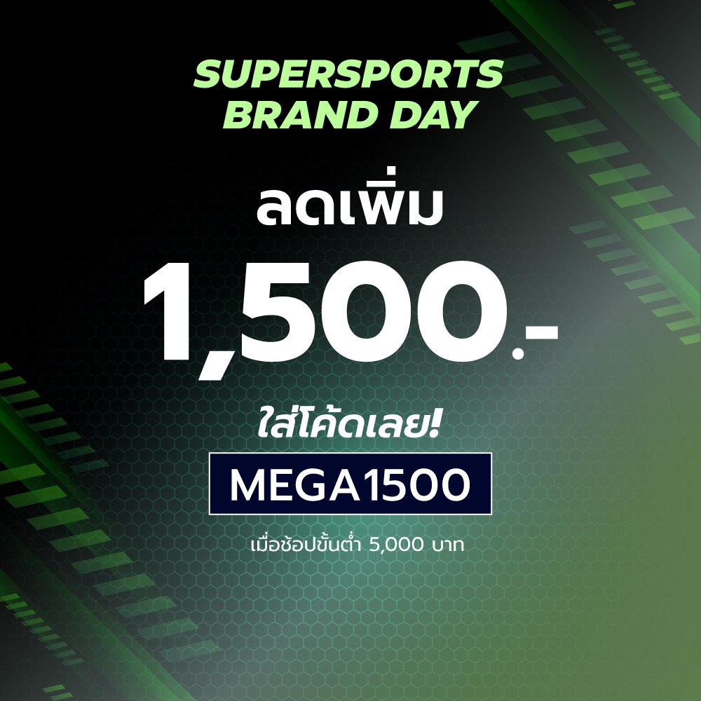 PUMA 4Keeps Elastic สปอร์ตบราผู้หญิง