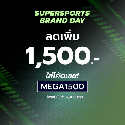 K-SWISS Vybe รองเท้าแตะผู้ใหญ่