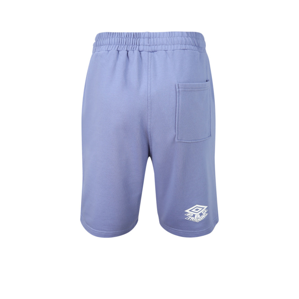 UMBRO Iconic Drill Men's Lifestyle Shorts - Supersports Thailand Supersports Thailand