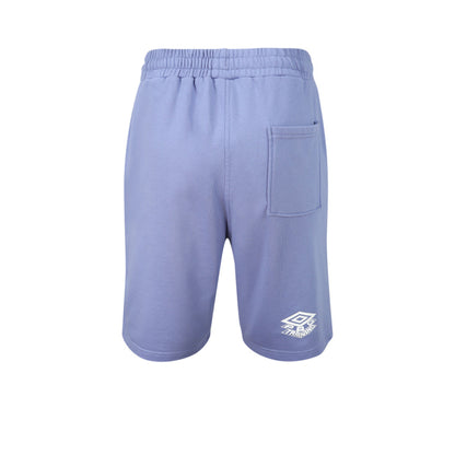 UMBRO Iconic Drill Men's Lifestyle Shorts - Supersports Thailand